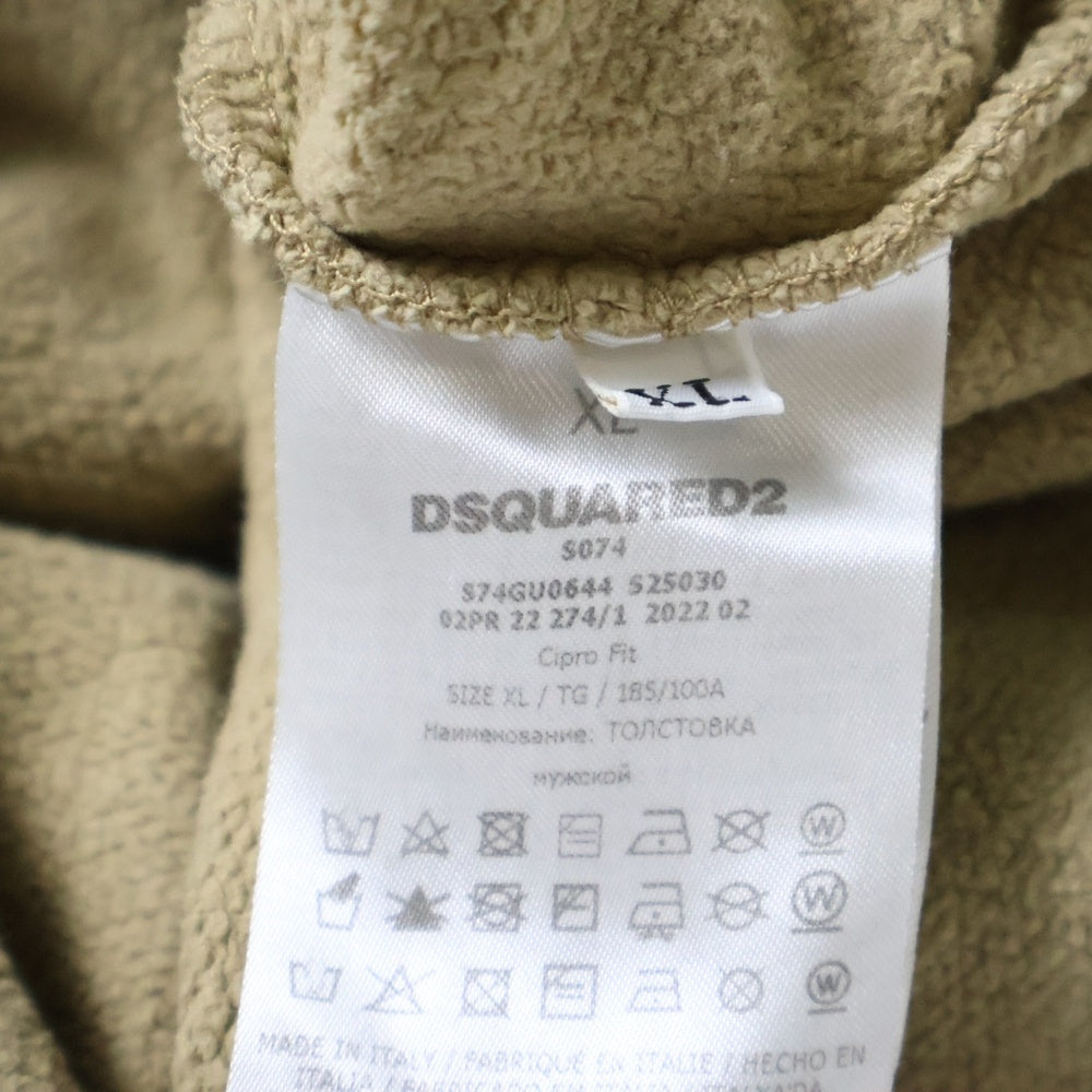 DSQUARED2(ディースクエアード) 22AW シニールロゴワッペン付き プルオーバーパーカー ベージュ S74GU0644