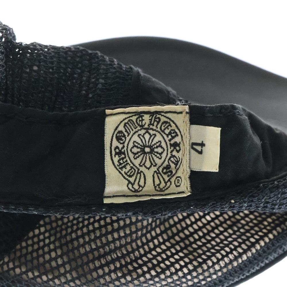 CHROME HEARTS(クロムハーツ) 香港限定品 CHHK レザーパッチ メッシュキャップ 帽子 ブラック