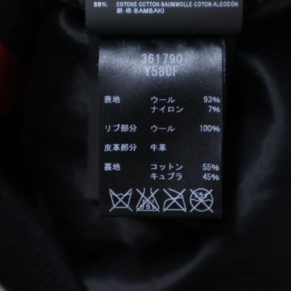 SAINT LAURENT PARIS(サンローランパリ) 14AW Teddy Jacket テディジャケット ハラコ切替スタジャン ブルゾン 361790 Y580F レッド