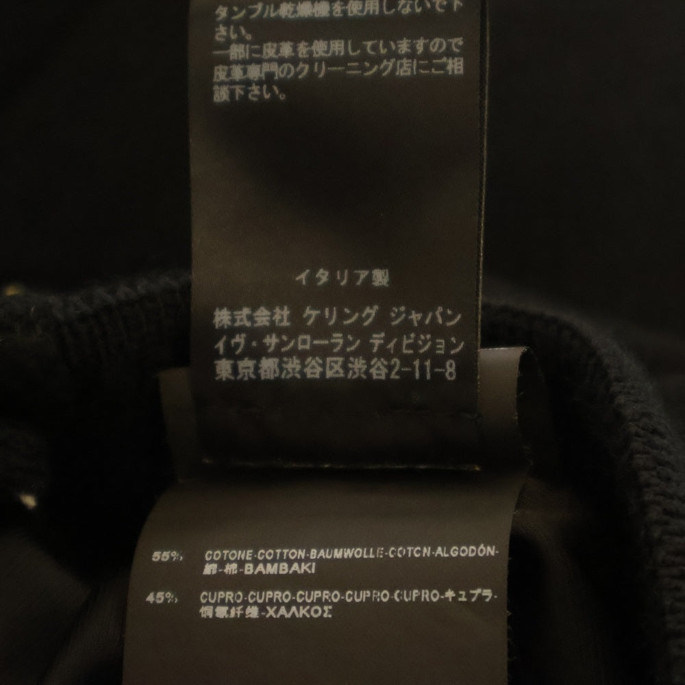 SAINT LAURENT PARIS(サンローランパリ) 17AW Teddy Jacket テディジャケット スタジャン 354718 YYL80 ブラック