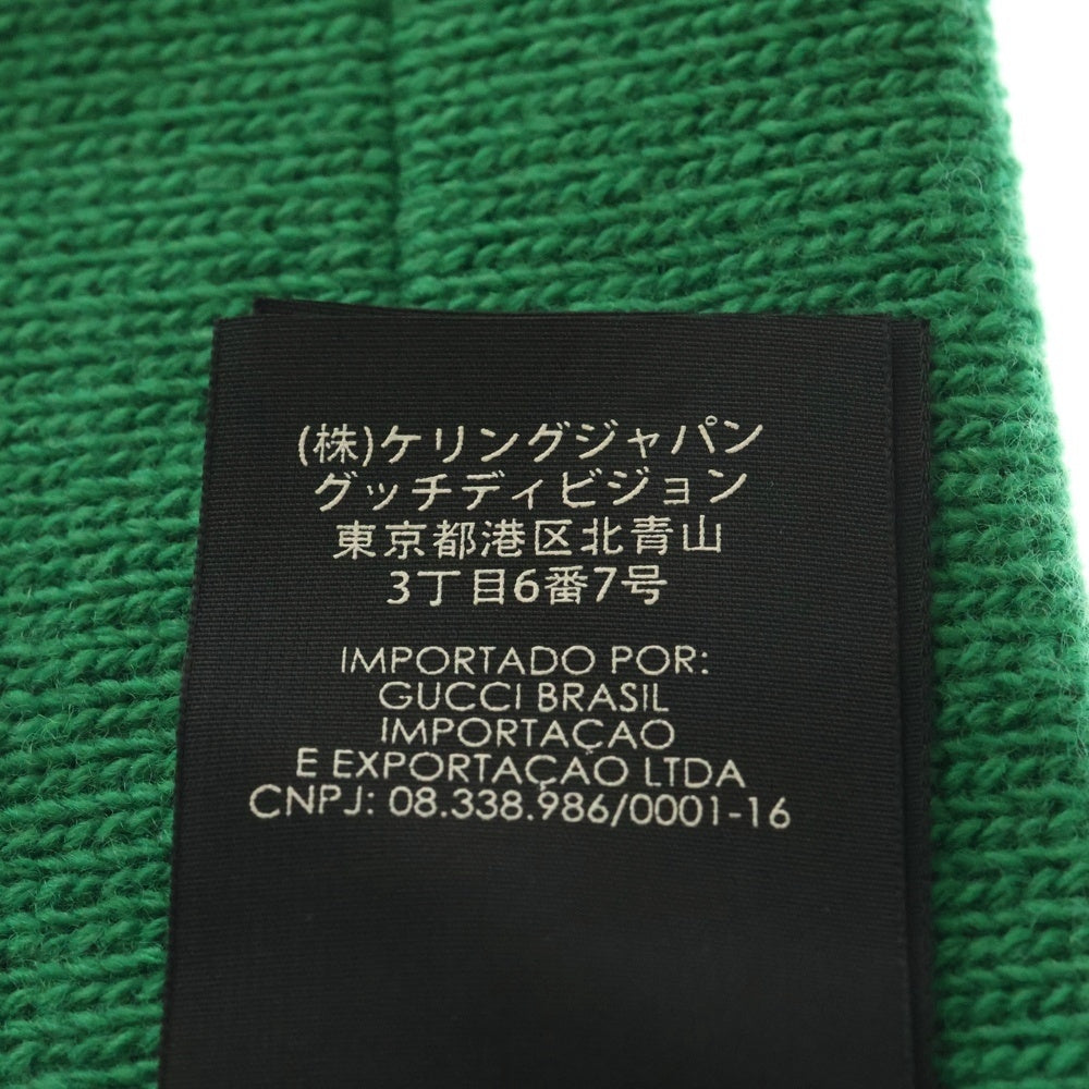 GUCCI(グッチ) GG インターロッキング シェリー ヘアバンド グリーン