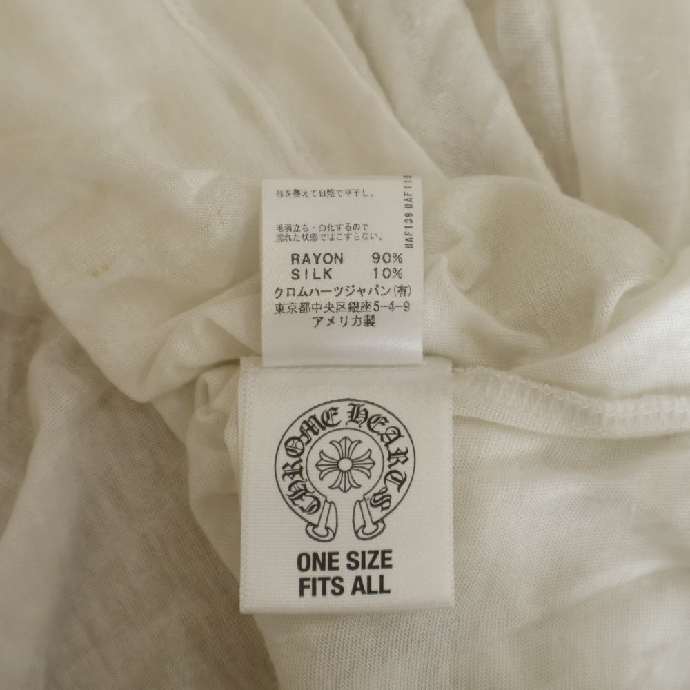 CHROME HEARTS(クロムハーツ) スタープリントレーヨンシルクカットソー ホワイト