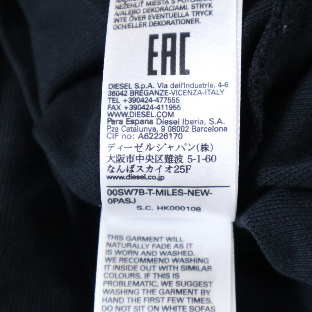 DIESEL(ディーゼル) ポロシャツ デニム ドッキングシャツ ダメージ加工 ネイビー