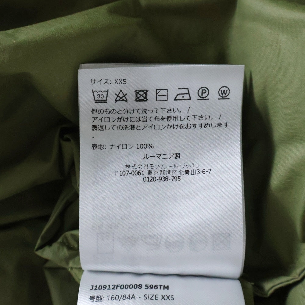 MONCLER(モンクレール) CAMICIA ロゴワッペン付 ナイロンジャケット カーキ J10912F00008 596TM