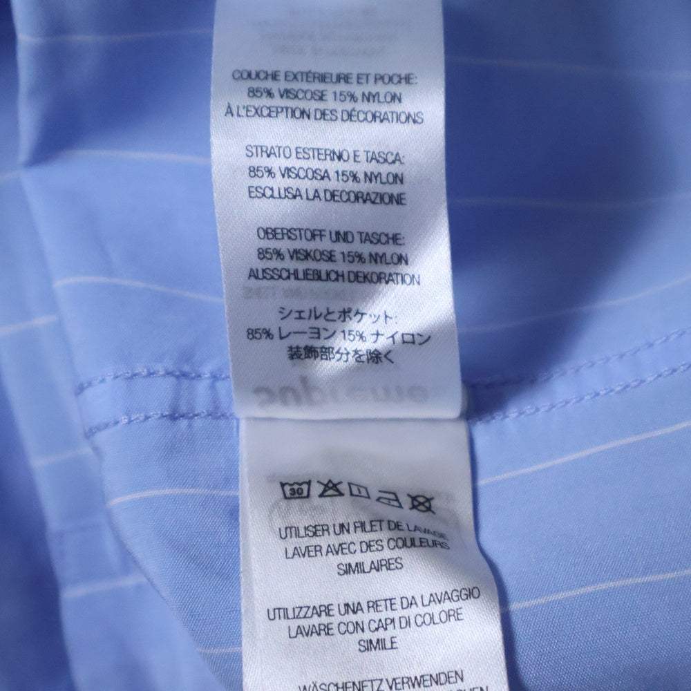 SUPREME(シュプリーム) 25SS Stripe S/S Pajama Shirt ストライプ ショートスリーブ パジャマシャツ 半袖シャツ ブルー