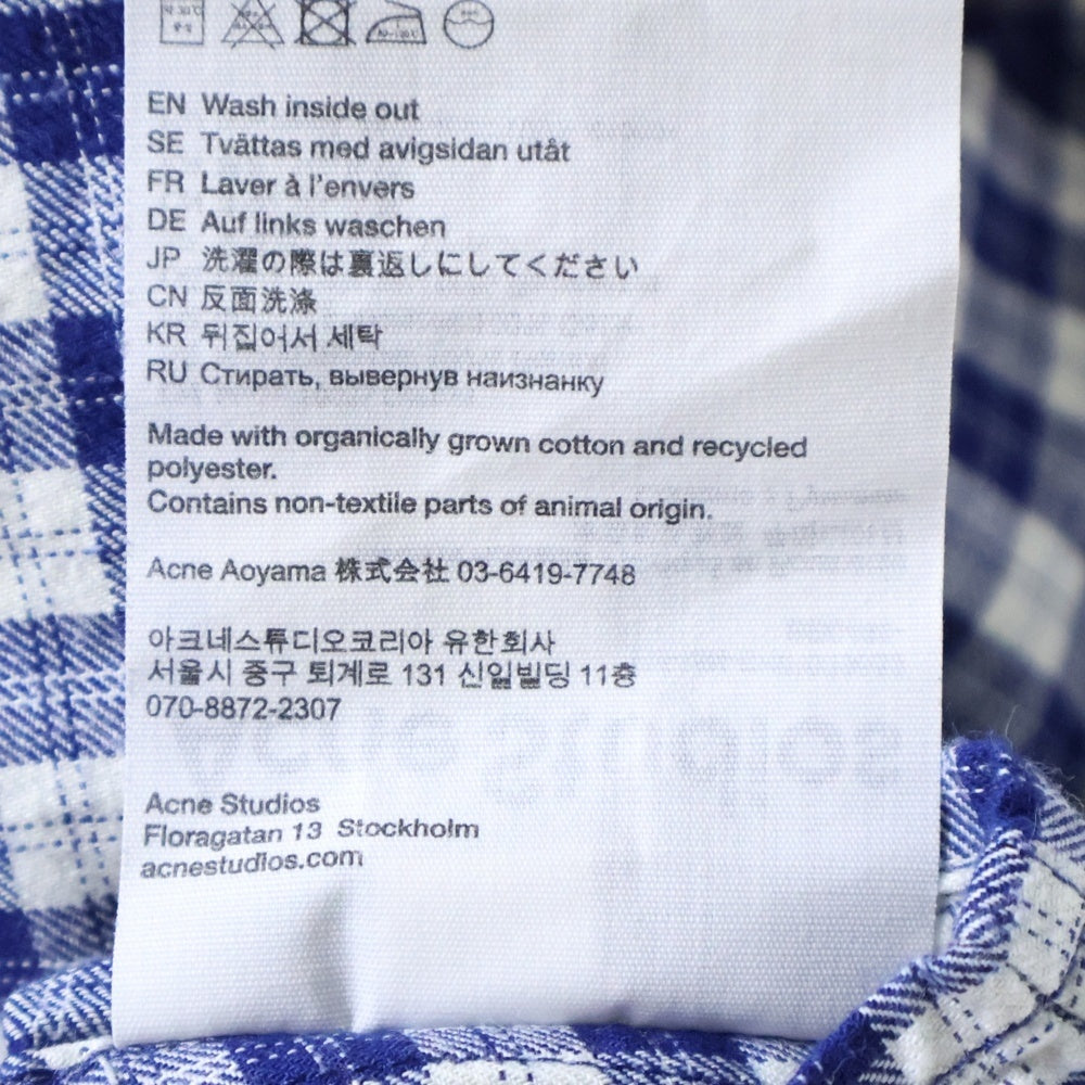 Acne Studios(アクネ ストゥディオズ) LOGO EMBROIDERY REGULAR COLLAR S/S BOX SHIRT ロゴ エンブロイダリー レギュラー カラー ショートスリーブ ボックスシャツ 半袖シャツ FN-MN-SHIR000659