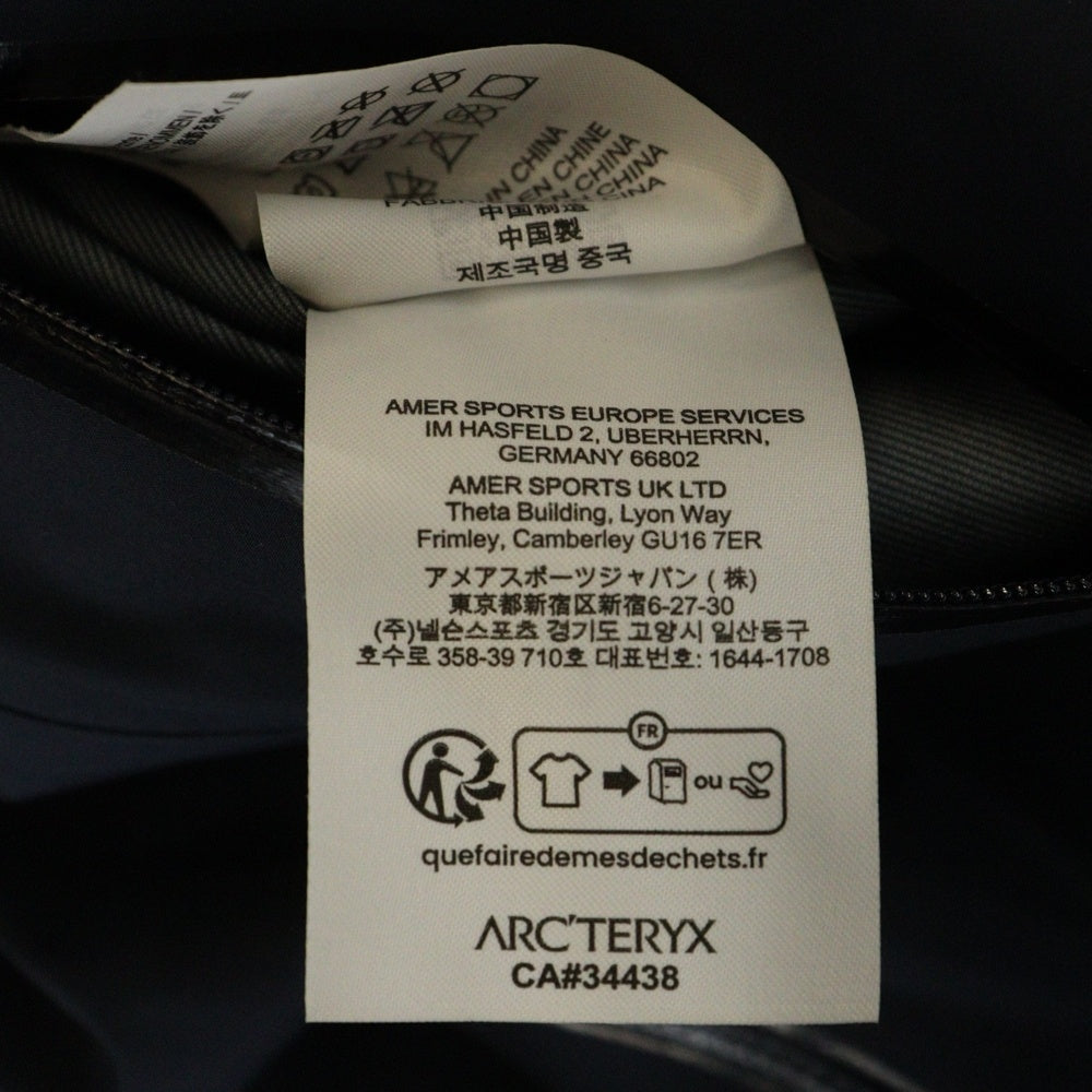 ARC'TERYX(アークテリクス) Beta LT Jacket ベータLTジャケット マウンテンパーカー ネイビー X00000712601