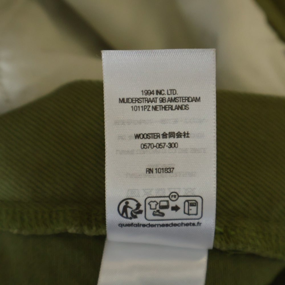 SUPREME(シュプリーム) 24SS Baggy Denim Short Light Olive クラシックロゴ刺繍 バギーデニムショーツ ハーフパンツ ライトオリーブ