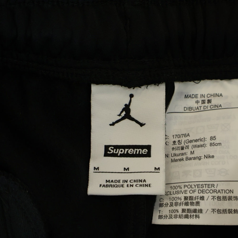 SUPREME(シュプリーム) 24AW ×Jordan Tricot Track Pant ジョーダンブランド トリコトラックパンツ ブラック HF0832-010