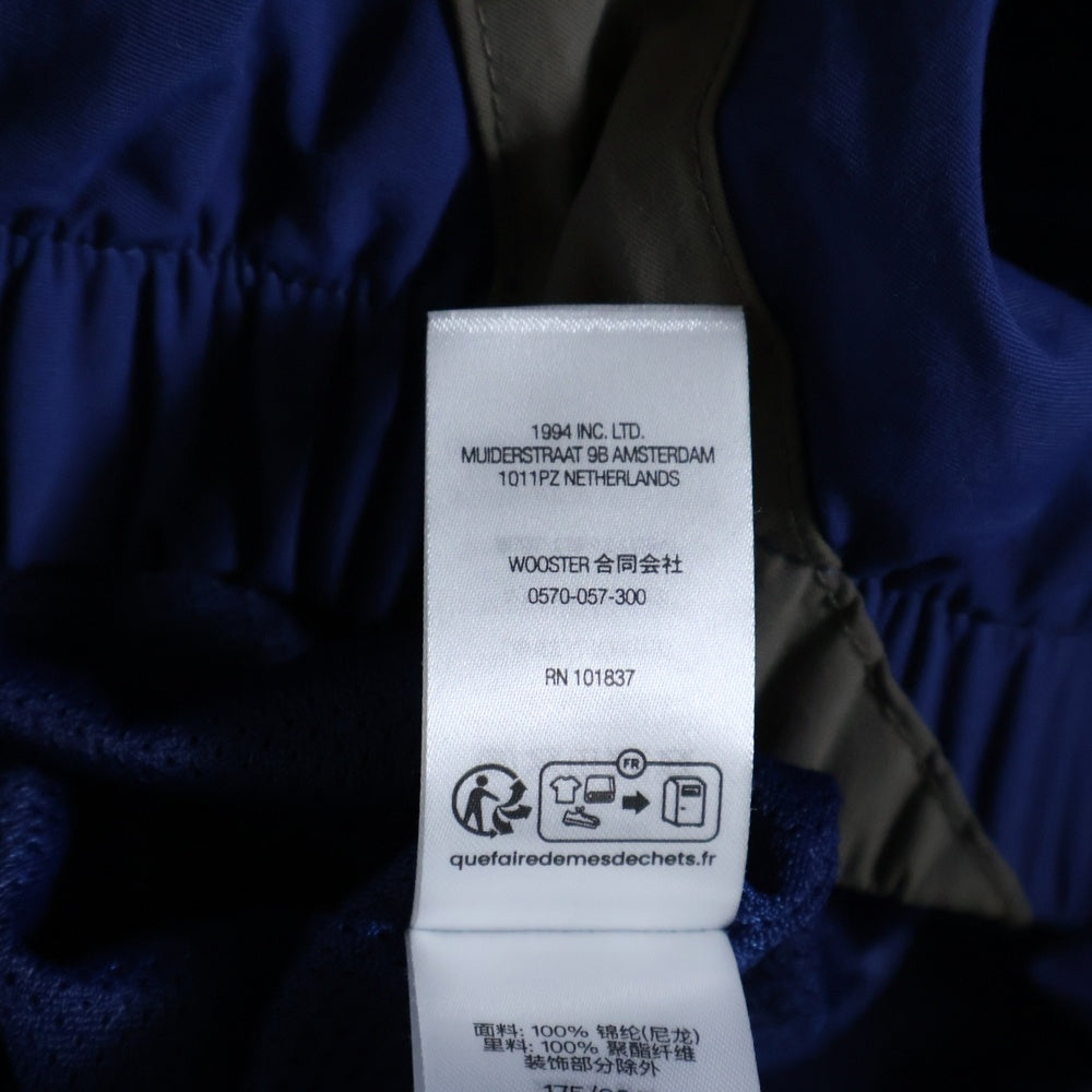SUPREME(シュプリーム) 24AW S Logo Track Jacket Sロゴトラックジャケット ナイロンジャケット ブルー