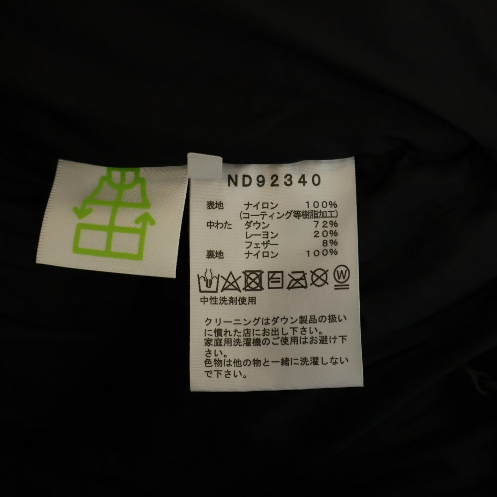 THE NORTH FACE(ザノースフェイス) BALTRO LIGHT JACKET バルトロライトダウンジャケット ブラック ND92340