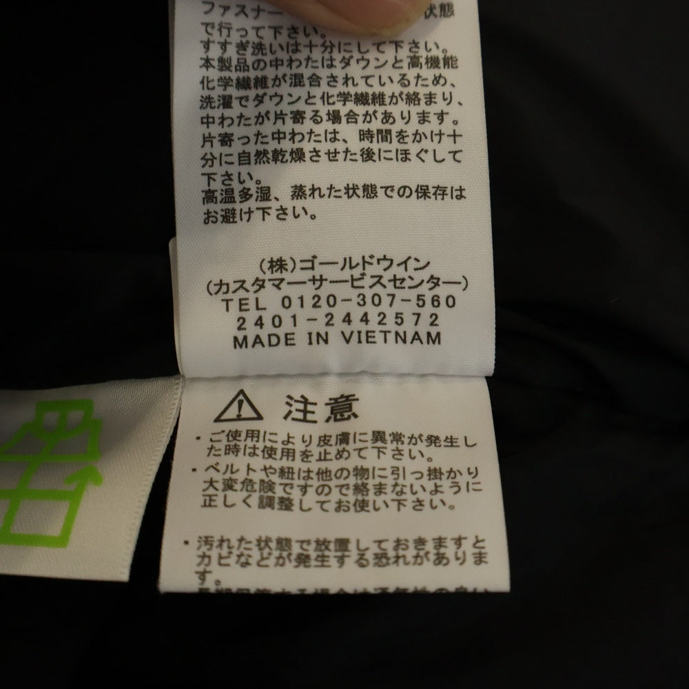 THE NORTH FACE(ザノースフェイス) BALTRO LIGHT JACKET バルトロライトダウンジャケット ブラック ND92340