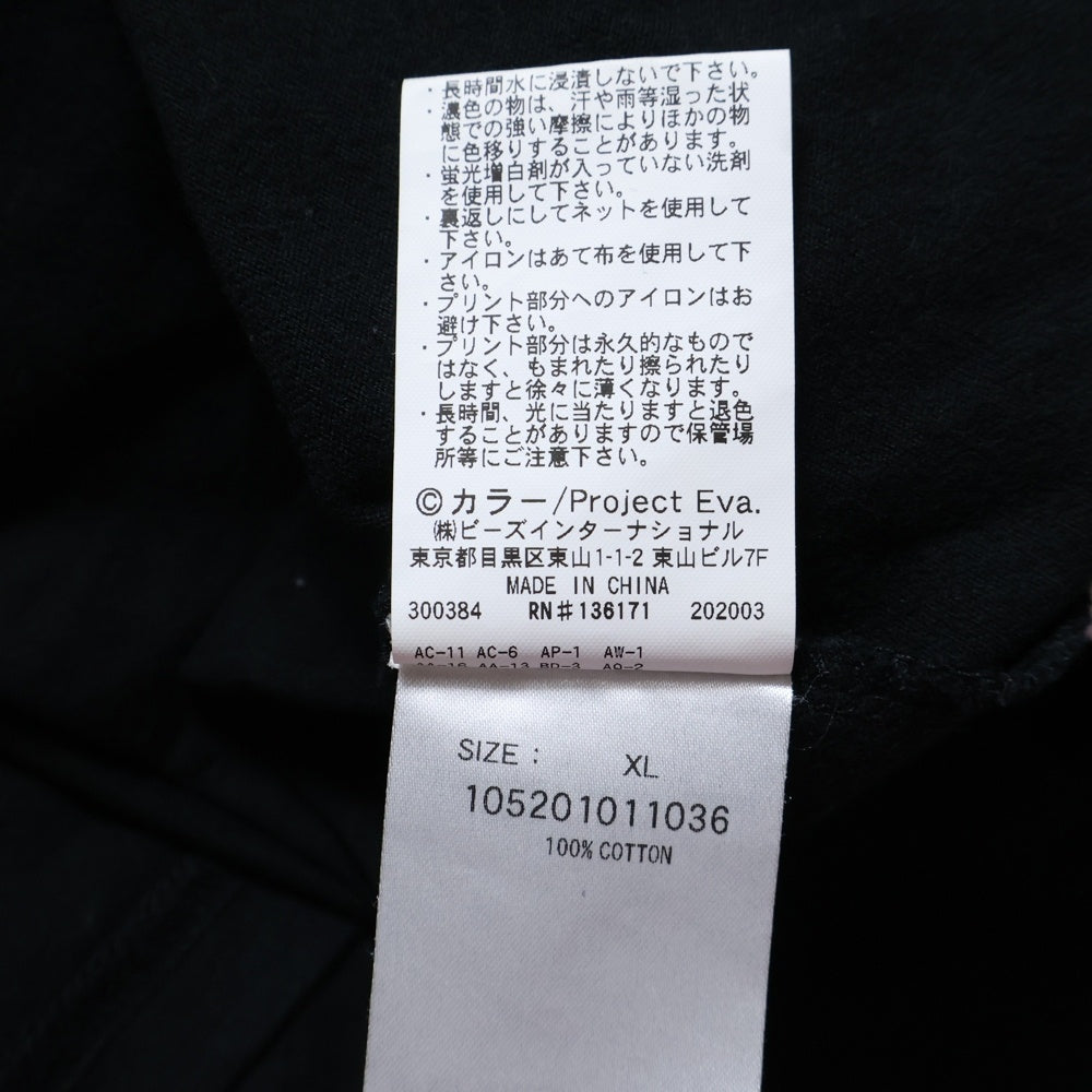 X-GIRL(エックスガール) 20SS ×EVANGELION エヴァンゲリオン 両面プリント クルーネック 半袖Tシャツ ブラック 105201011036