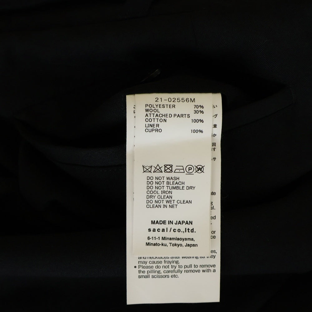 Sacai(サカイ) 21AW SUITING PANTS スーチング ベルテッド タック スラックスパンツ ブラック 21-02556M
