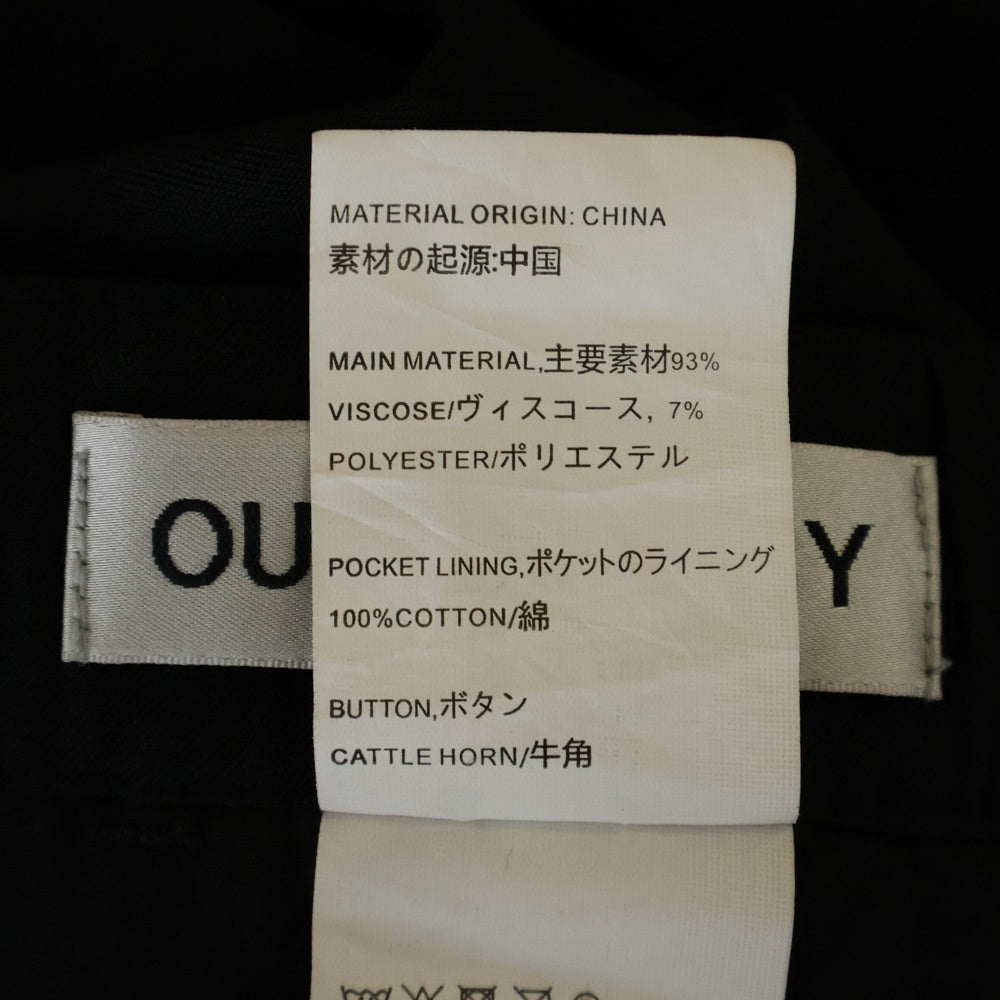 OUR LEGACY(アワーレガシー) SAILOR TROUSER コットン トラウザーパンツ ブラック M4224SBF