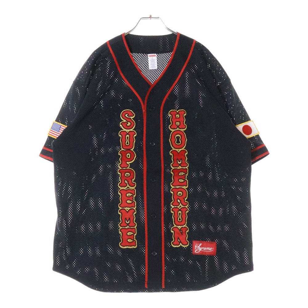 SUPREME(シュプリーム) ×HOMERUN Baseball Jersey ホームラン ベースボール ジャージ ゲームシャツ 半袖シャツ ブラック
