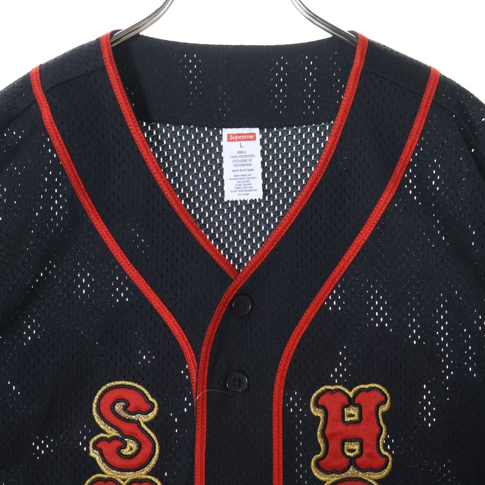 SUPREME(シュプリーム) ×HOMERUN Baseball Jersey ホームラン ベースボール ジャージ ゲームシャツ 半袖シャツ ブラック