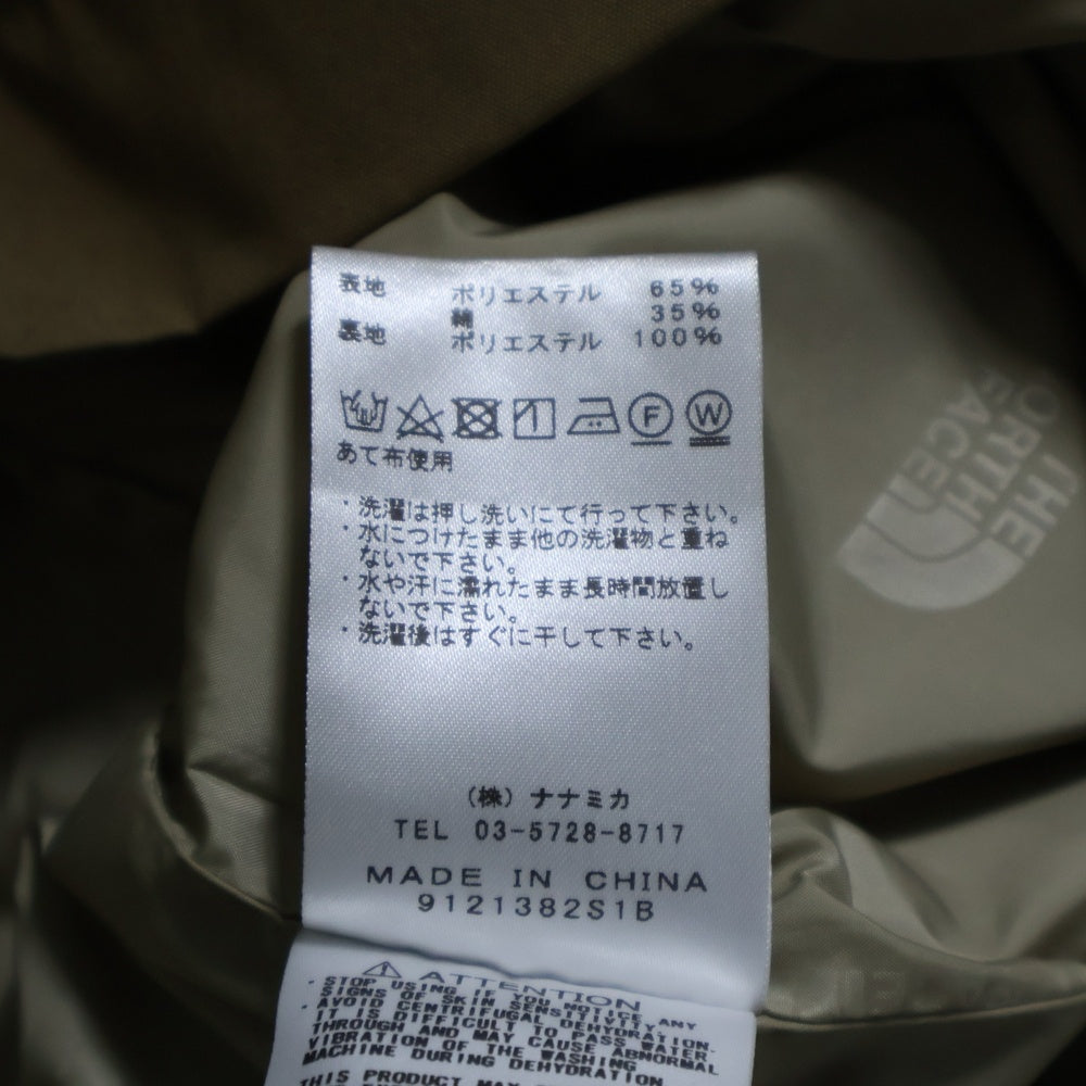 THE NORTH FACE PURPLE LABEL(ノースフェイスパープルレーベル) Soutien Collar Coat ステンカラーコート トレンチコート ビームス別注 ベージュ NP2013N