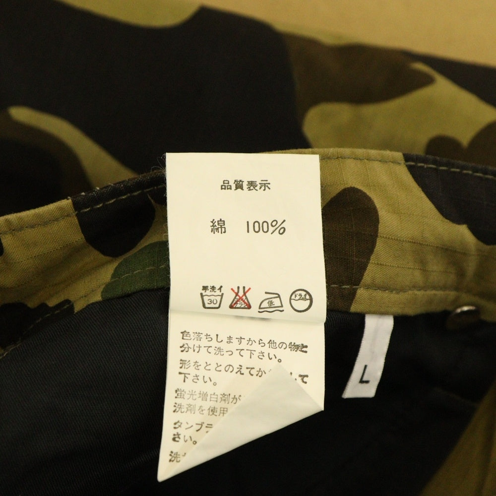 A BATHING APE(アベイシングエイプ) バックロゴパッチ カモ柄 コットン カーゴパンツ