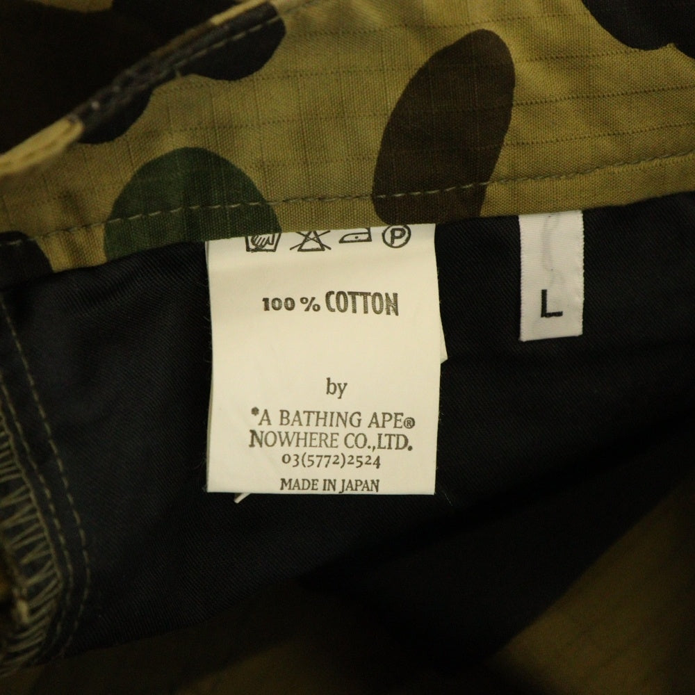 A BATHING APE(アベイシングエイプ) バックロゴパッチ カモ柄 コットン カーゴパンツ