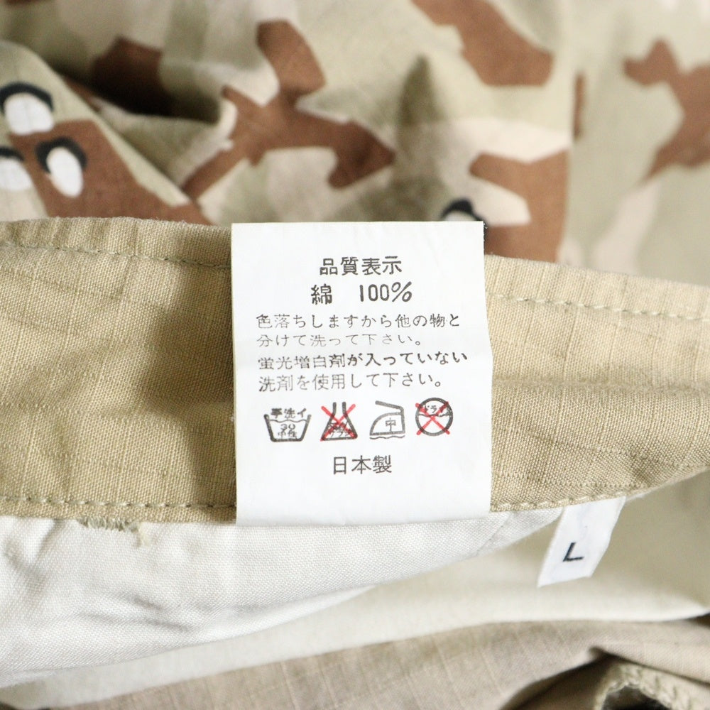 A BATHING APE(アベイシングエイプ) カモフラ総柄 コットン ハーフパンツ ショーツ