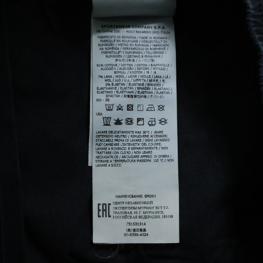 STONE ISLAND(ストーンアイランド) 21AW ガーメントダイ コットン ウール ツイルシャーリング カーゴパンツ ブラック 751531314