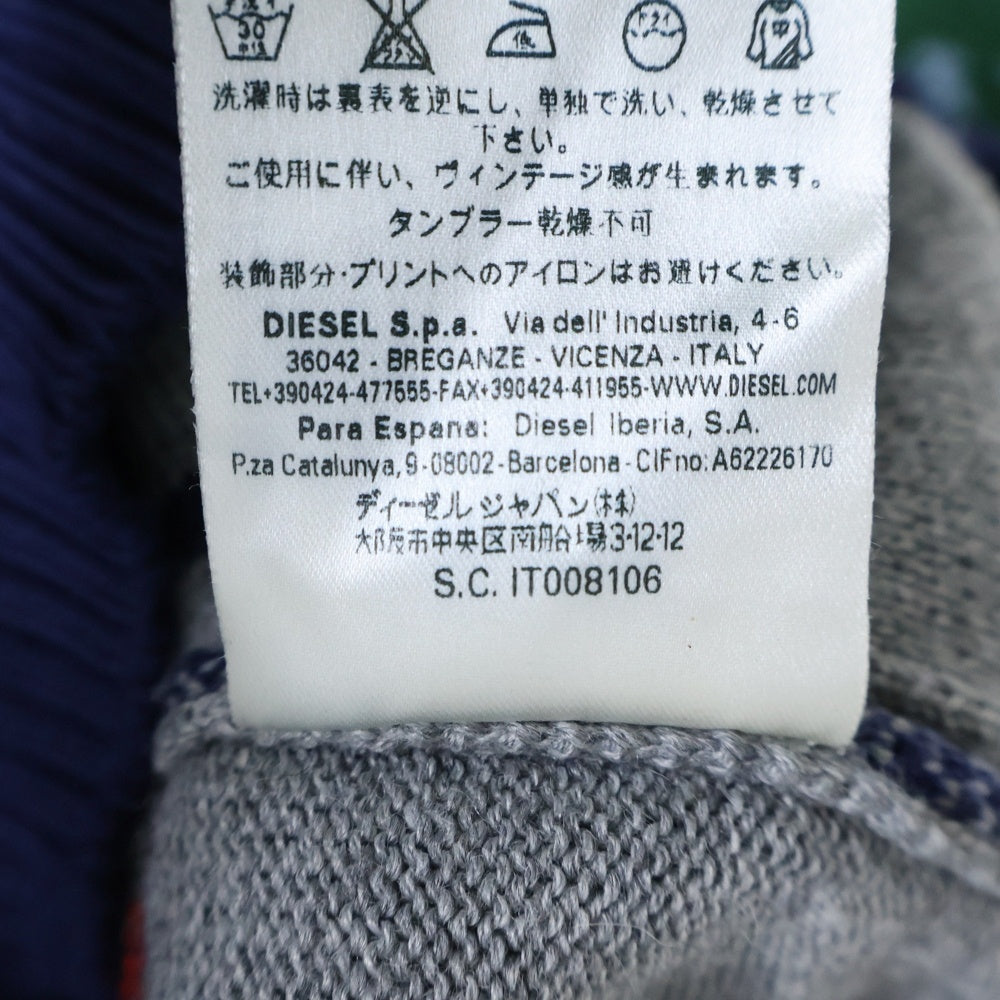 DIESEL BLACK GOLD(ディーゼルブラックゴールド) 総柄 クルーネック 長袖ニット セーター グレー