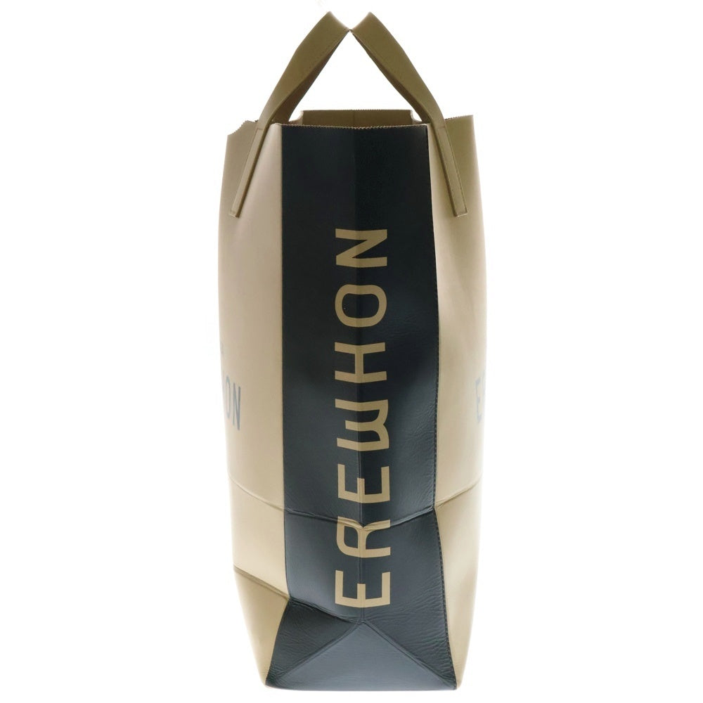 BALENCIAGA(バレンシアガ) 24AW EREWHON LOS ANGELES トートバッグ ベージュ 紙袋 モチーフ ベージュ