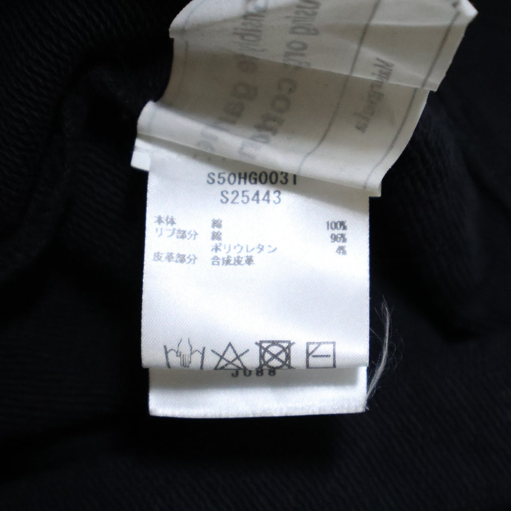 Maison Margiela 14(メゾンマルジェラ) 20SS STEREOTYPE LOGO HOODIE ロゴレザーパッチ ジップアップ パーカー ブラック S50HG0031