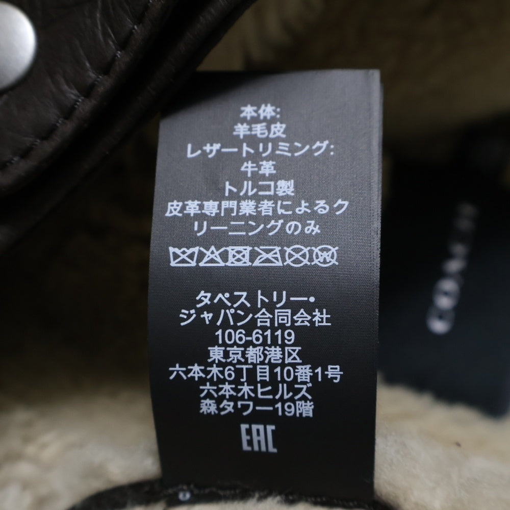 COACH(コーチ) シアリングムートン レザートラッカージャケット ブラウン