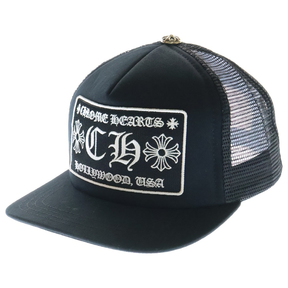 CHROME HEARTS(クロムハーツ) TRUCKER CAP CHパッチメッシュトラッカーキャップ クロスボール付 帽子 ブラック