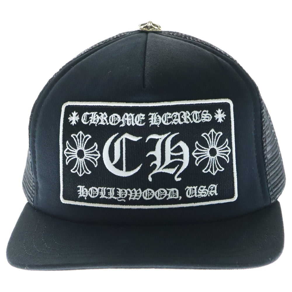CHROME HEARTS(クロムハーツ) TRUCKER CAP CHパッチメッシュトラッカーキャップ クロスボール付 帽子 ブラック
