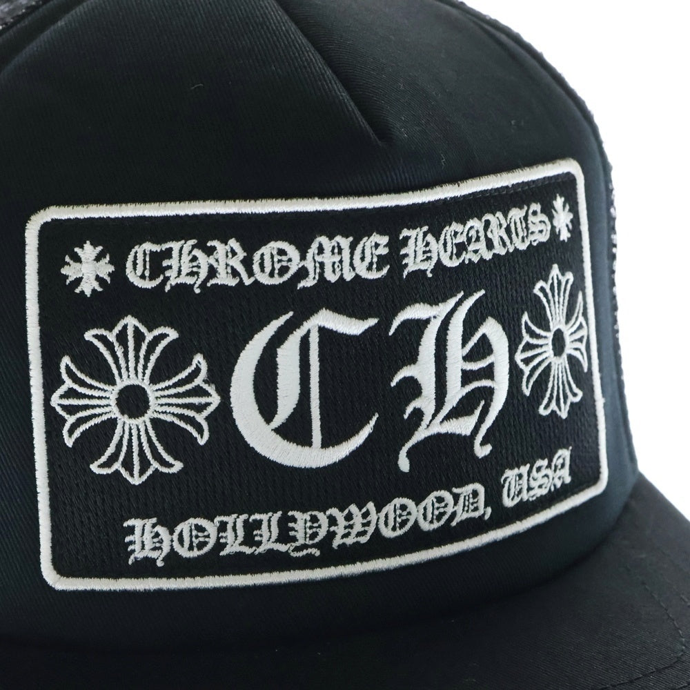CHROME HEARTS(クロムハーツ) TRUCKER CAP CHパッチメッシュトラッカーキャップ クロスボール付 帽子 ブラック