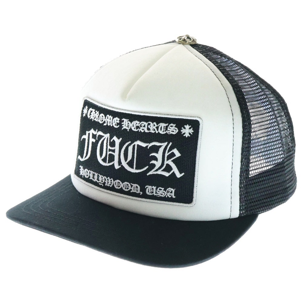CHROME HEARTS(クロムハーツ) TRUCKER CAP CHパッチメッシュトラッカーキャップ クロスボール付 帽子 ブラック