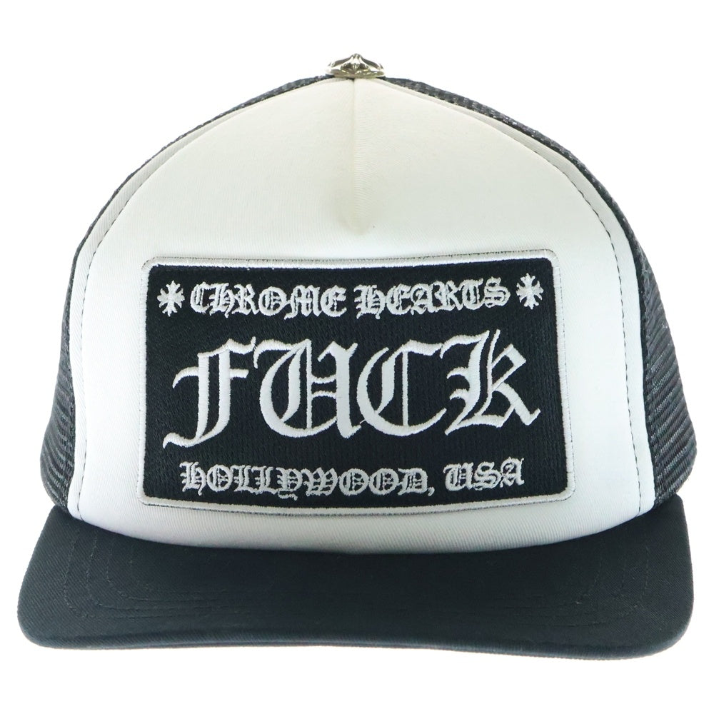 CHROME HEARTS(クロムハーツ) TRUCKER CAP CHパッチメッシュトラッカーキャップ クロスボール付 帽子 ブラック