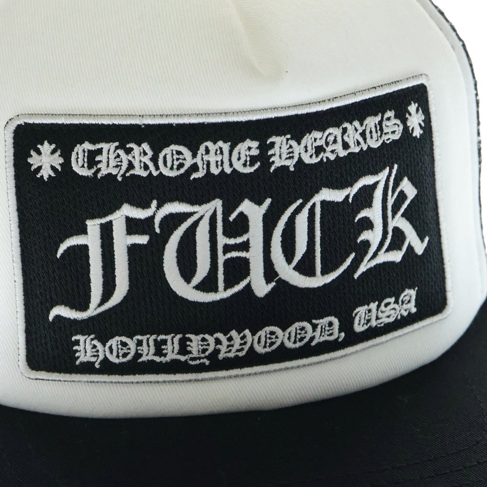 CHROME HEARTS(クロムハーツ) TRUCKER CAP CHパッチメッシュトラッカーキャップ クロスボール付 帽子 ブラック