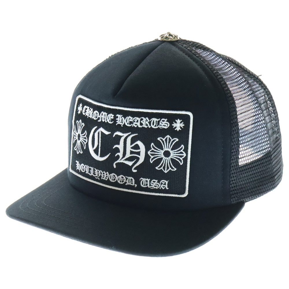 CHROME HEARTS(クロムハーツ) TRUCKER CAP CHパッチメッシュトラッカーキャップ クロスボール付 帽子 ブラック