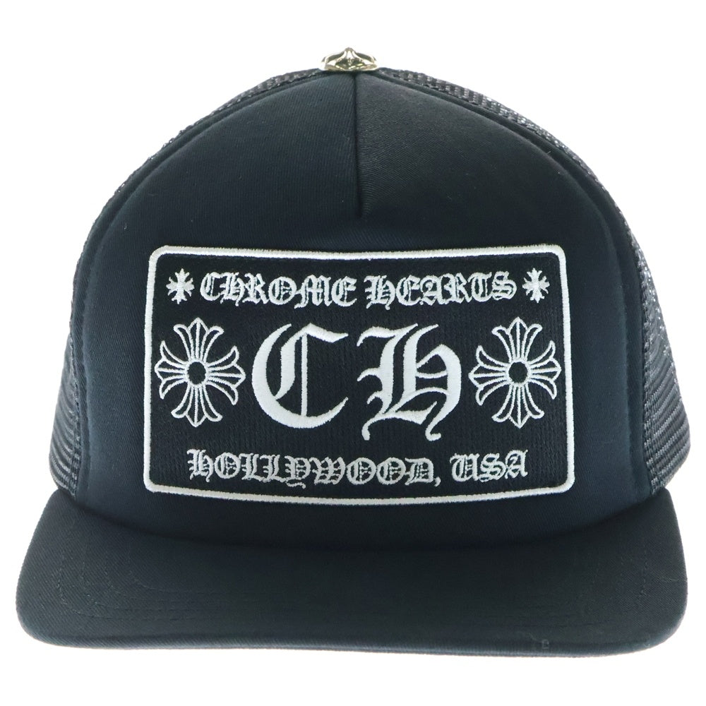 CHROME HEARTS(クロムハーツ) TRUCKER CAP CHパッチメッシュトラッカーキャップ クロスボール付 帽子 ブラック