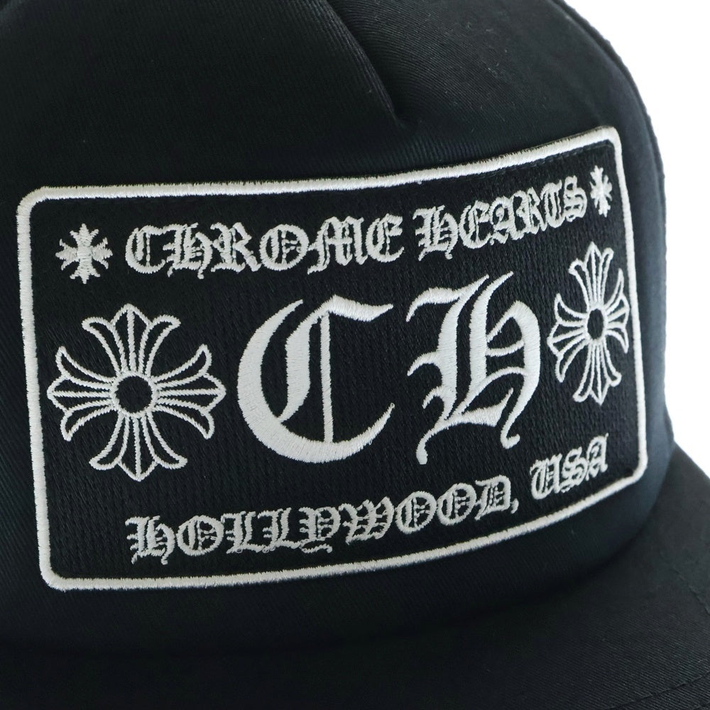 CHROME HEARTS(クロムハーツ) TRUCKER CAP CHパッチメッシュトラッカーキャップ クロスボール付 帽子 ブラック