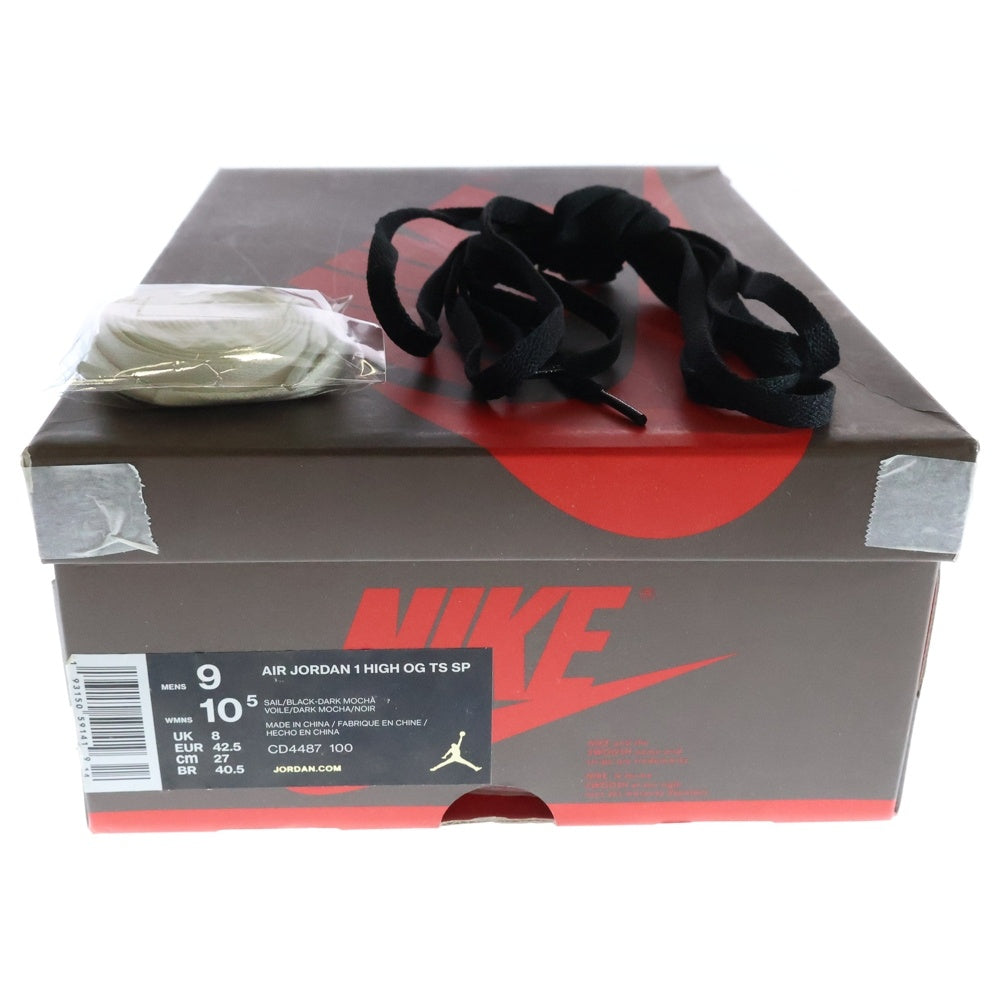 NIKE(ナイキ) ×TRAVIS SCOTT AIR JORDAN 1 RETRO HIGH OG TS SP トラヴィススコット エアジョーダン1 レトロ ハイカットスニーカー ブラウン US9/27.0cm CD4487-100