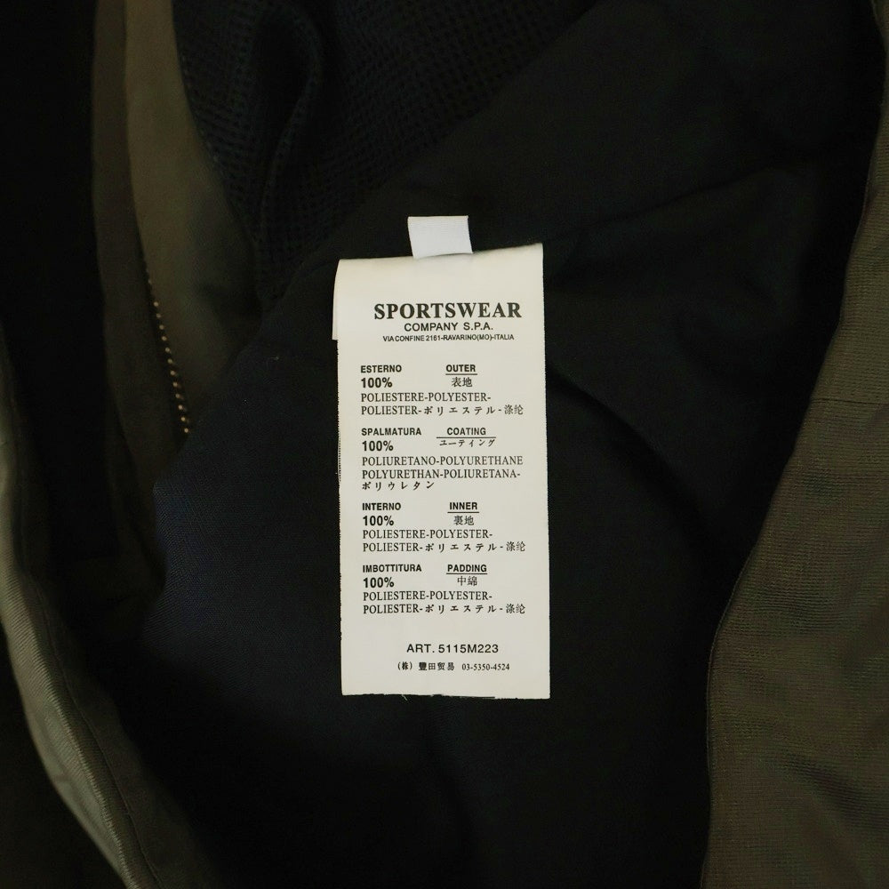 STONE ISLAND(ストーンアイランド) 09AW ジップアップ ドローコード付 ショートジャケット カーキ 5115M223