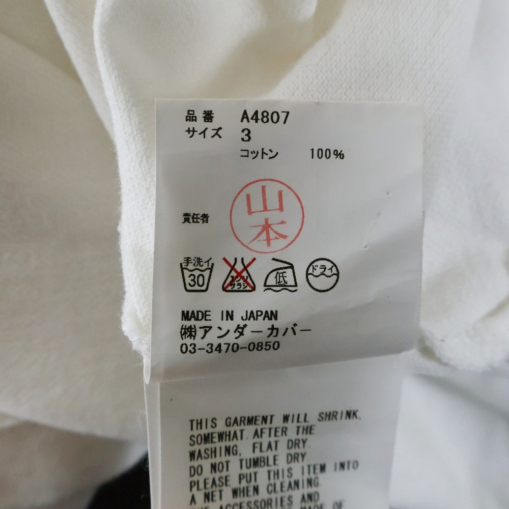 UNDERCOVER(アンダーカバー) 06AW GURUGURU期 メタル蜘蛛 鹿の子 ポロシャツ ホワイト