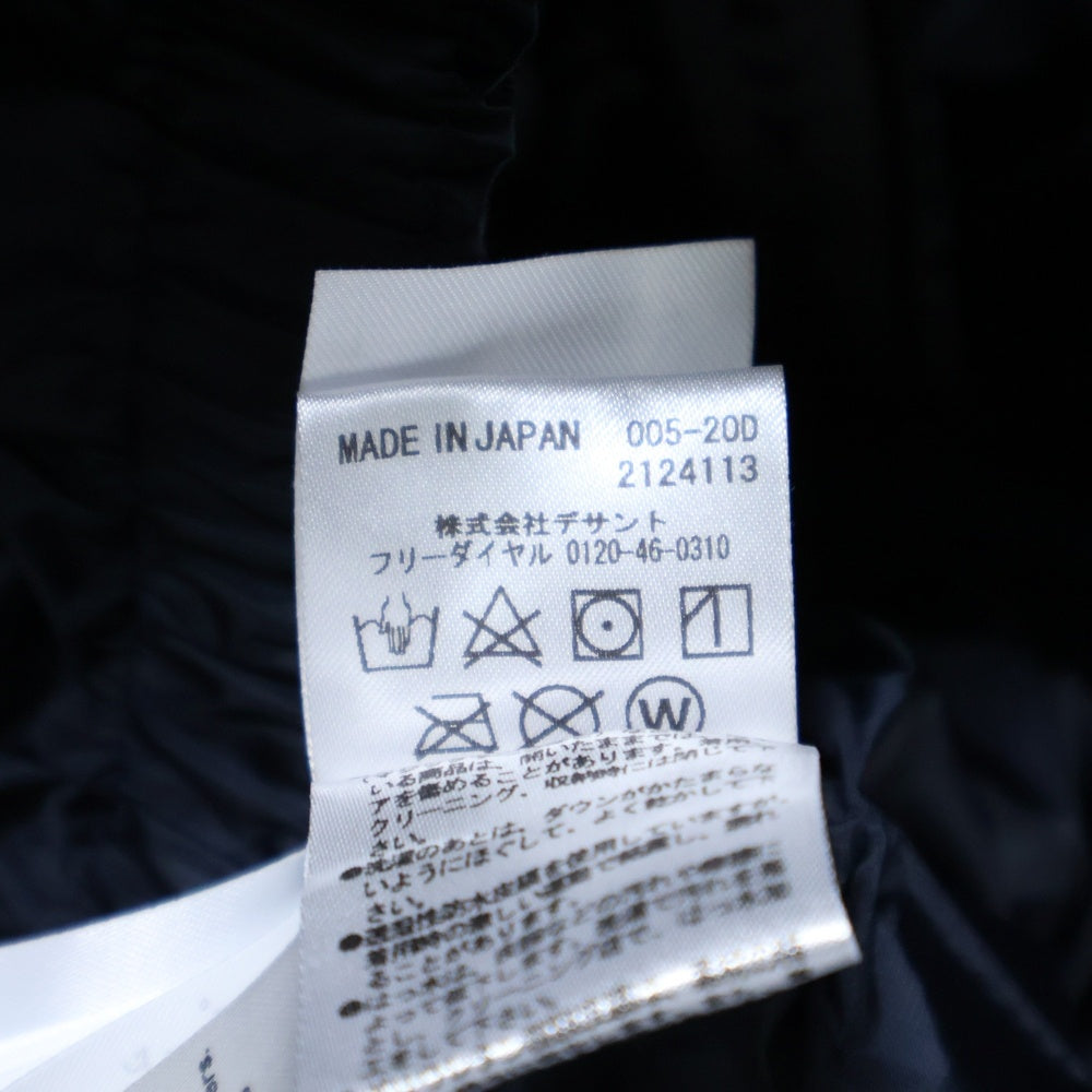DESCENTE(デサント) ALLTERRAIN MIZUSAWA DOWN MOUNTAINEER オルテライン 水沢ダウン マウンテニア ダウンジャケット ネイビー レディース DAMOGK4OU