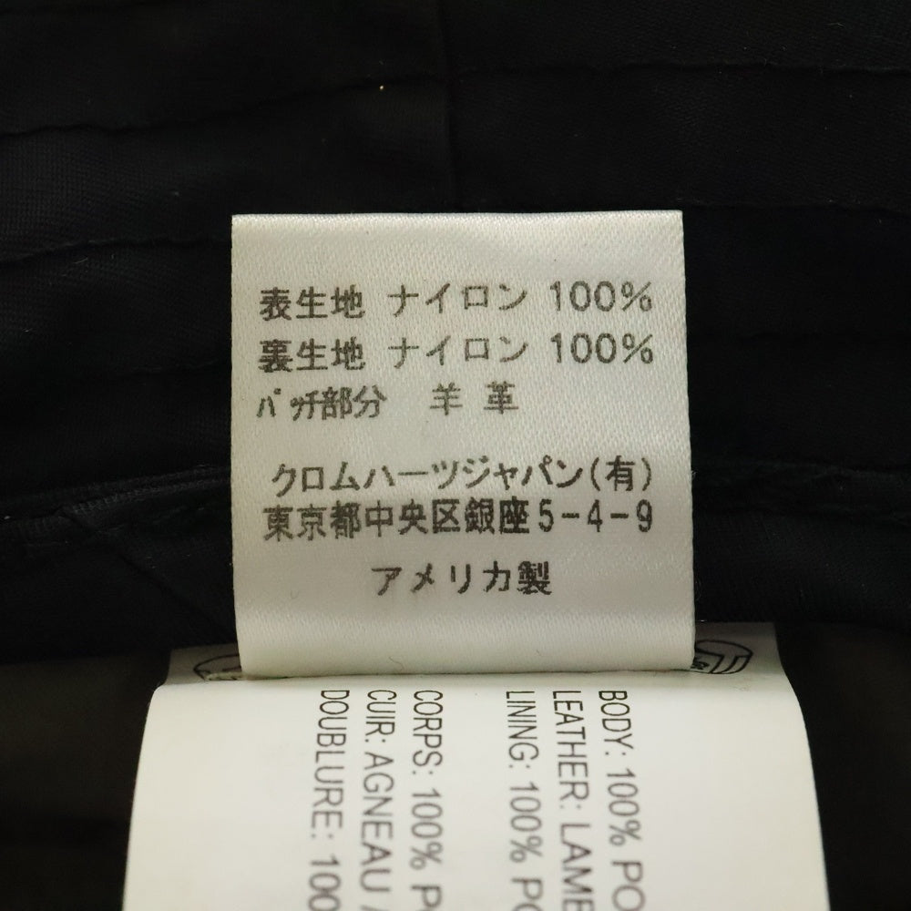 CHROME HEARTS(クロムハーツ) HAT U CHUM FBRC クロスパッチ付き ナイロンバケットハット ブラック