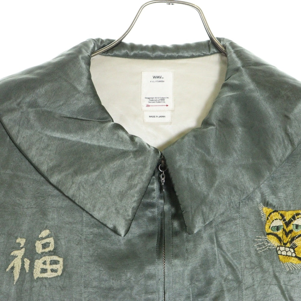 VISVIM(ヴィスヴィム) 21SS MINIE SOUVENIR JKT W 刺繍 スーベニア ジャケット グリーン 0321105013008 レディース