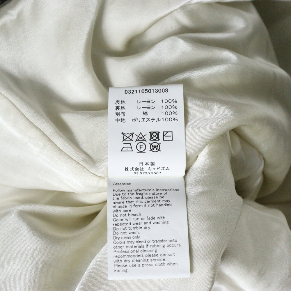 VISVIM(ヴィスヴィム) 21SS MINIE SOUVENIR JKT W 刺繍 スーベニア ジャケット グリーン 0321105013008 レディース