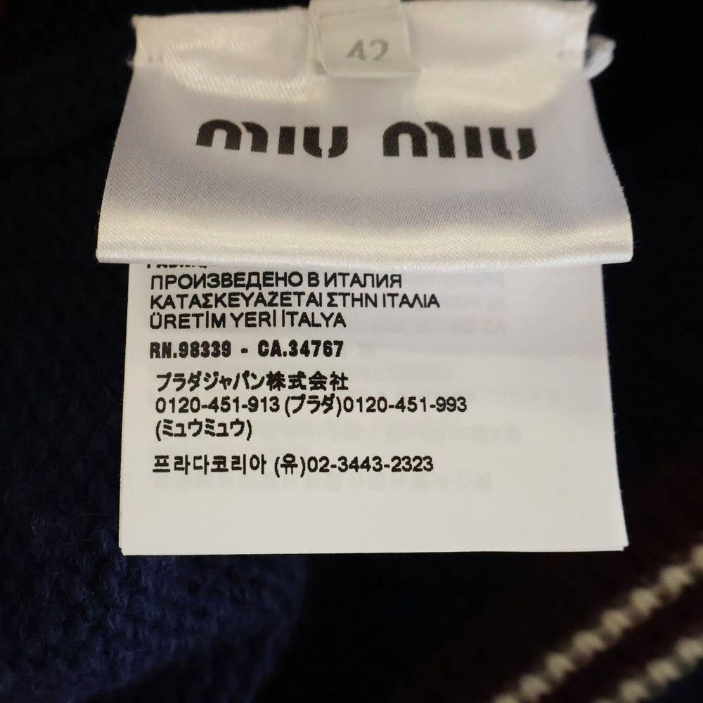 miumiu(ミュウミュウ) ウールカシミヤナイロン混紡 クロップドカーディガン ニットジャケット ブルー/アイボリー MIUMIU MMJ126 S000 15Z3