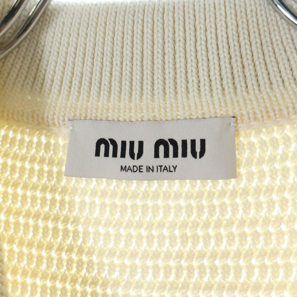 miumiu(ミュウミュウ) コットンニット ジッパーカーディガン アイボリー MMF969 S000 1616