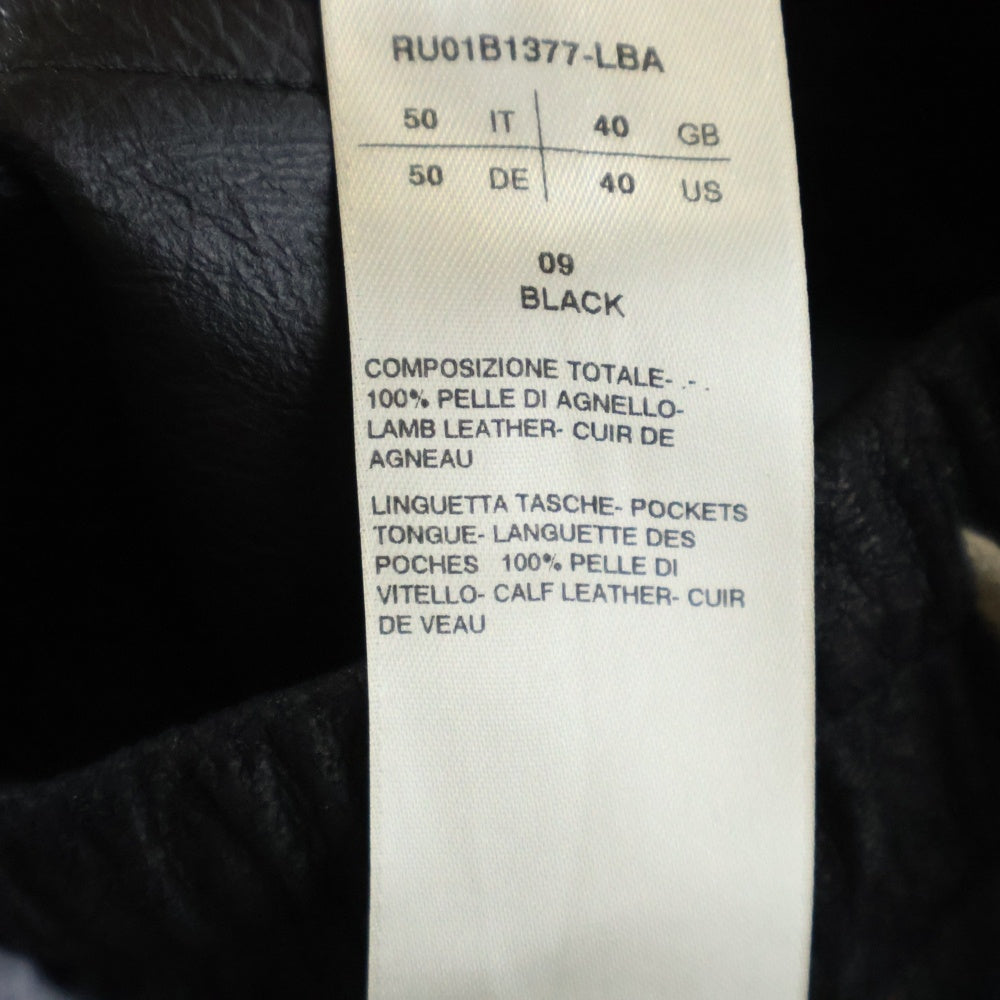 Rick Owens(リックオウエンス) 22SS BAUHAUS CARGO バウハウスカーゴ ラムレザーパンツ ブラック RU01B1377-LBA