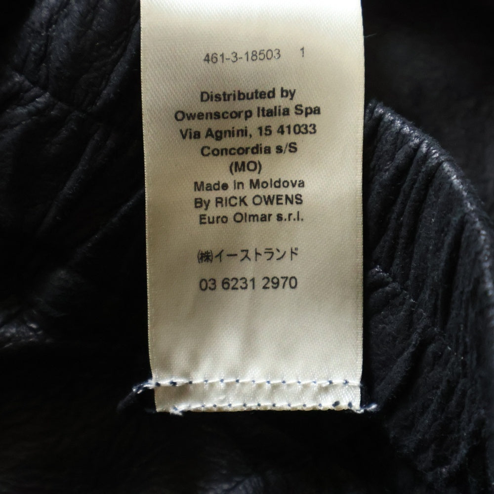 Rick Owens(リックオウエンス) 22SS BAUHAUS CARGO バウハウスカーゴ ラムレザーパンツ ブラック RU01B1377-LBA